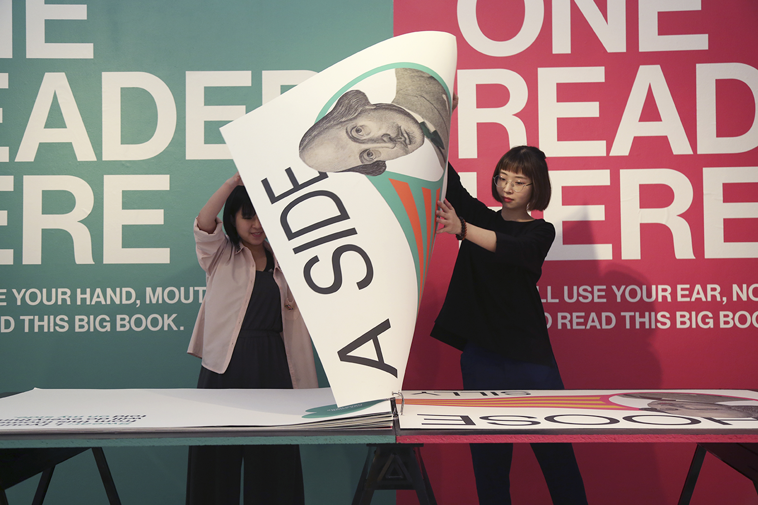 A strategic alternative to the MFA